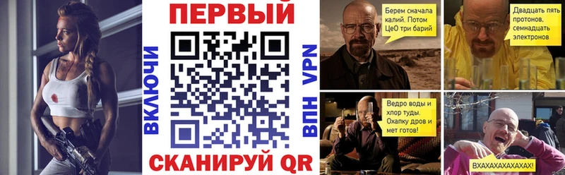 купить наркотики цена  Калтан  АМФЕТАМИН Premium 