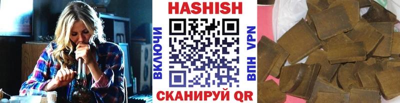 kraken tor  Калтан  ГАШИШ Изолятор 