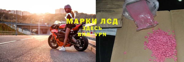 Альфа ПВП Алексеевка