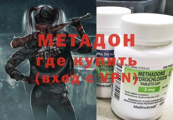 Альфа ПВП Алексеевка