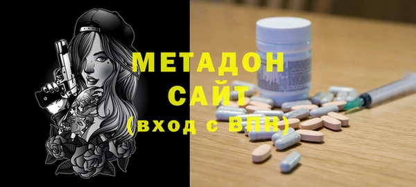 Альфа ПВП Алексеевка