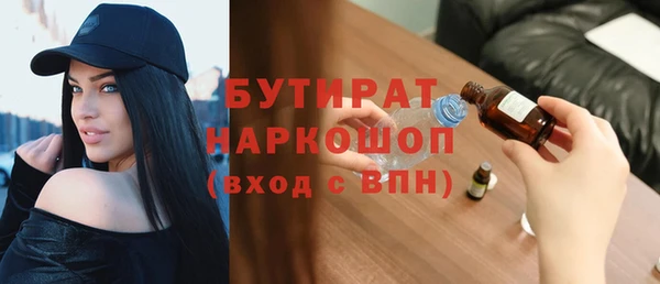 Альфа ПВП Алексеевка
