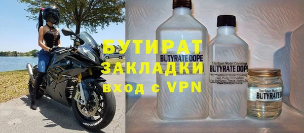 СК Алзамай