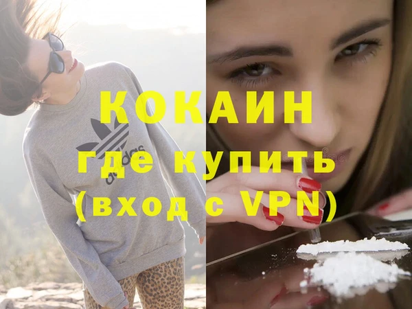 СК Алзамай