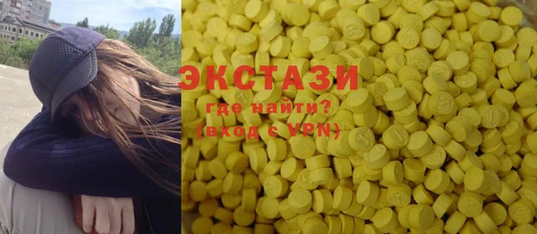 ECSTASY Ростов