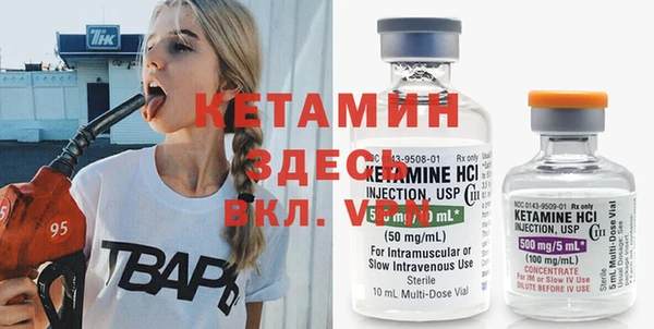 Альфа ПВП Алексеевка