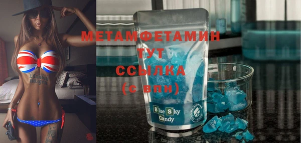 СК Алзамай