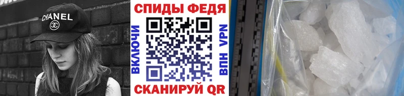 цена Калтан Первитин мет